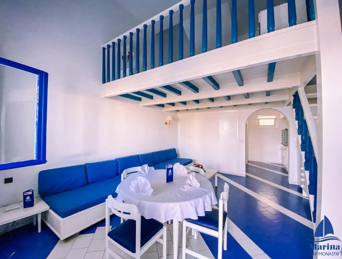 Marina Cap Monastir- Hotel