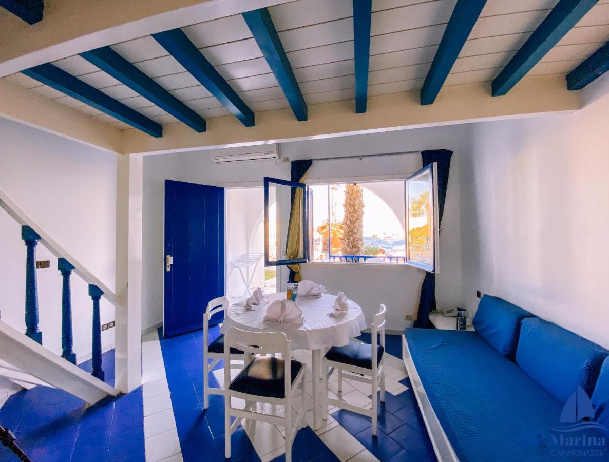 Hotel Marina Cap Monastir- 3*