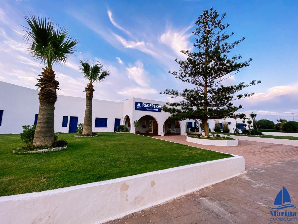 Marina Cap Monastir- Hotel 3*